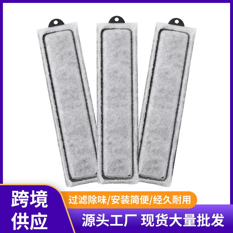 Источник питания аквариум фильтр фильтр элемент ландшафта фильтр для ReptoFilter LargeFilter