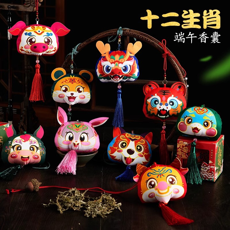 Двенадцать знаков зодиака на фестивале саше на саш -сахе