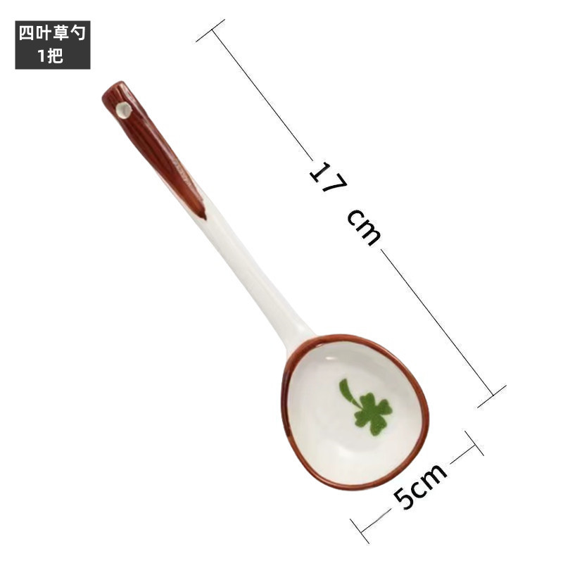 네잎 클로버 세라믹 스푼