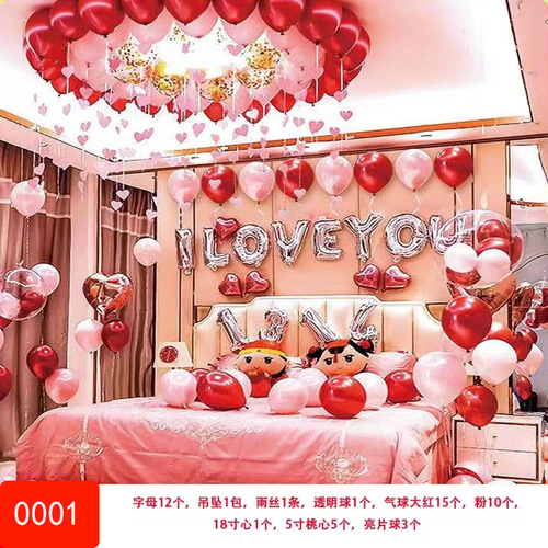 Wedding Proposal Balloon Wholesale Set for Engagement, Marriage Declaration Balloons, Scene Decoration and Arrangement for Bride and Groom, New Marriage Room Balloons
