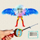 【35cm 15 】 S+ Красный