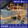 单位双向环保自助餐台