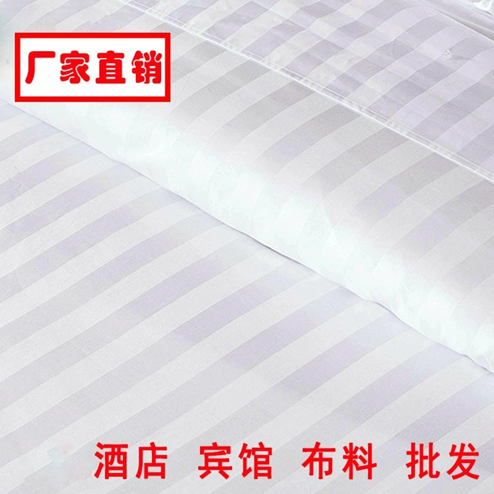 Hotel Bedding Set, Polyester-Cotton Sateen Stripe (or Cotton Sateen), 4-Piece White, Duvet Cover & Sheets
