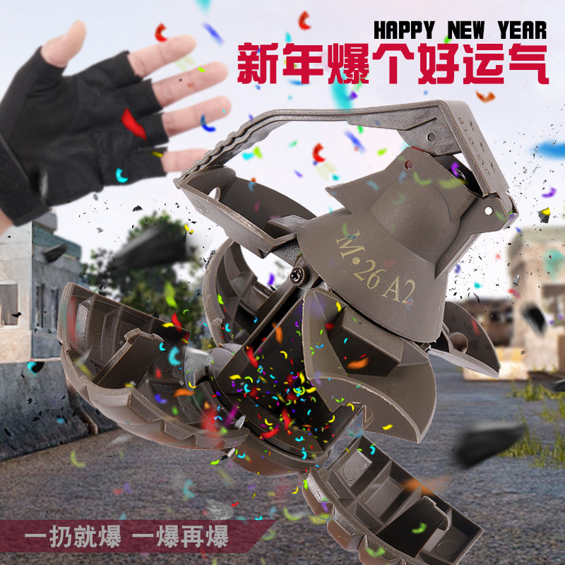 Simulación transfronteriza comer pollo explosión granada modelo militar granada juego de roles accesorios complicados juguetes para niños CS