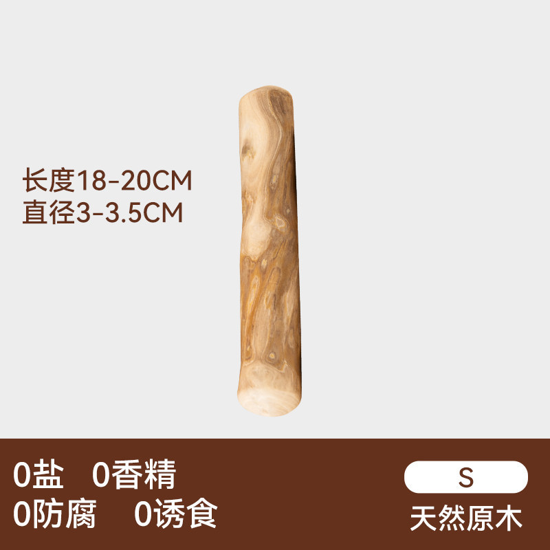 Кофейное дерево S рекомендуется 10-15 кг (вес 70-85 г)