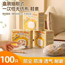 һ����Ь�׼����҃ȱ�y�W�����˟o�����Ӻ��ˮ������ĥ�����_��