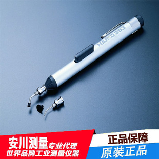 Japan Imported Hakko White Light 393 Vacuum Suction Pen High Precision Original Brand New Original