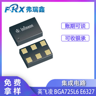 ԭ�bBGA725L6E6327 TLSP-6-2 GPS�l�ǌ��� �����Ŵ��� ���lоƬ