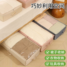 ���ñ����ռ{���Ӻ��װ��Q�z�������ޱ�����������q�����s�ռ{��