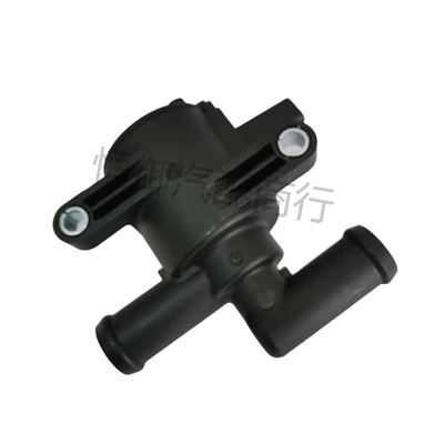 Suitable for Audi: Soyutma sisteminin digər hissələri