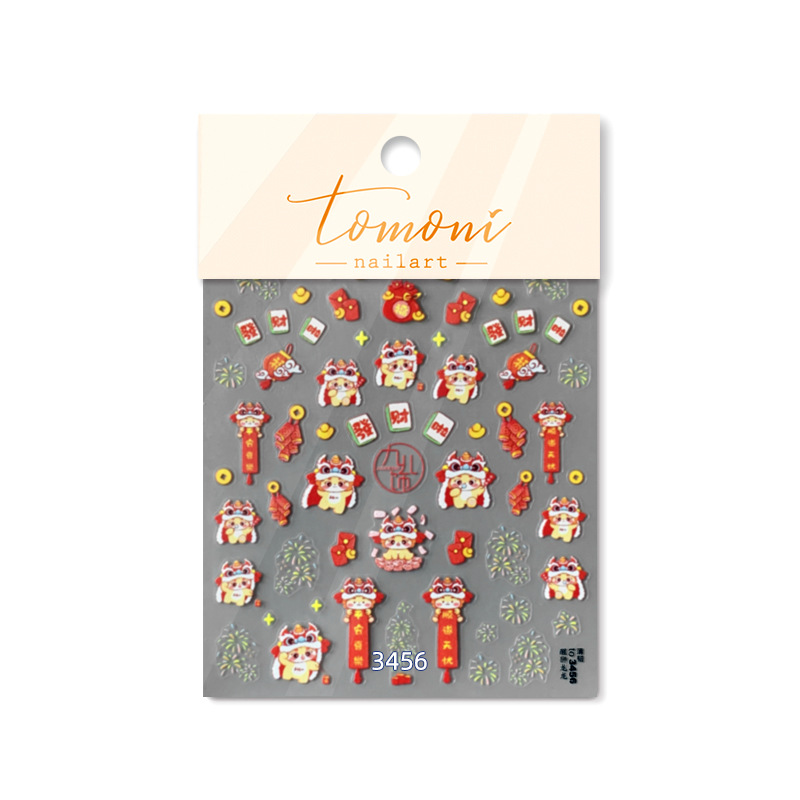 Tomoni fino resistente uñas pegatinas populares vintage uñas pegatinas fábrica al por mayor japonés suerte poco leche dragón 3456