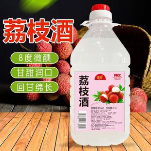 8��������֦��Ŵ�׾����rˮ����֦�ӹ��Ƹ���ζ�׾�΢������5���b
