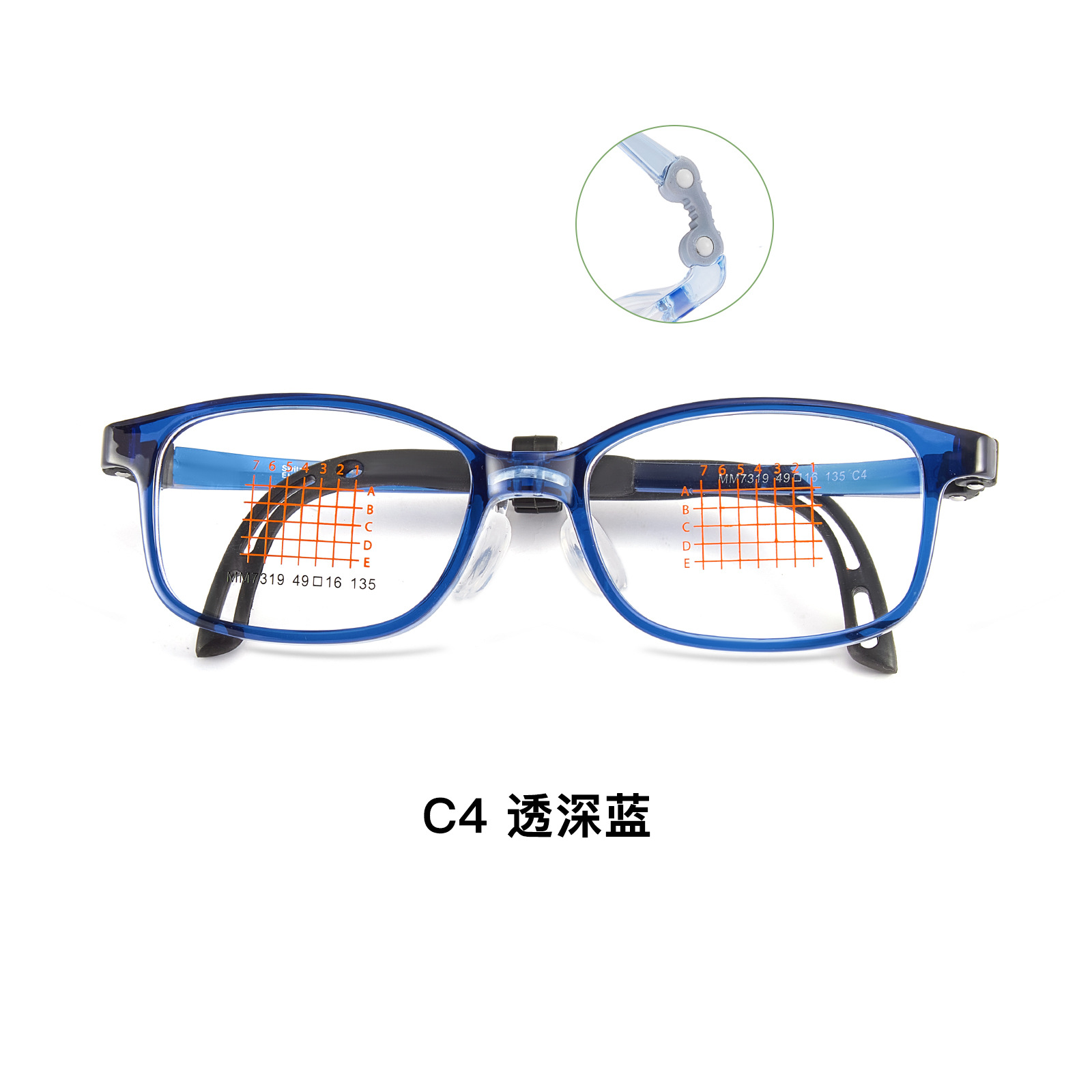 Niños y estudiantes adaptados exclusivos marco de gafas miopía ultraligero EMS bisagra de memoria elástica no pellizco cara lote Danyang