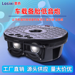 ��ɫ܇�dSP-400��̥��������Դ�����ż��������b�����ڲ�ռ���g