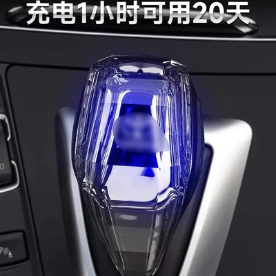 Highlander – Cab and accessories Knob for Camry
