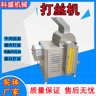 �㹽�_��z�C �㹽����z�C �������Ʒ�󶹵��ײ�z�C�F؛