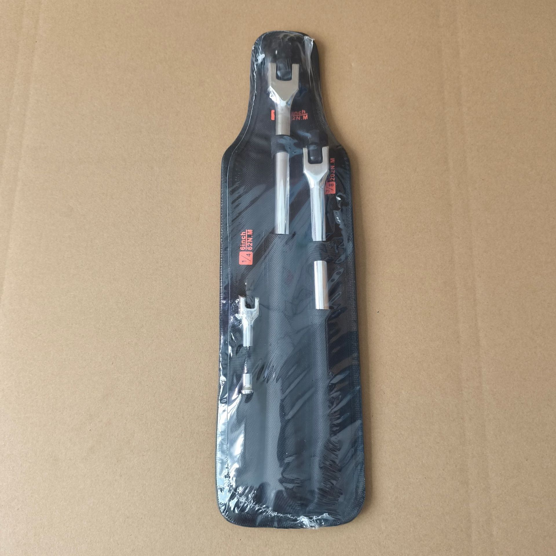 胶圈款F杆转向扳手加力套筒扳手3件套小飞 1/4 中飞3/8