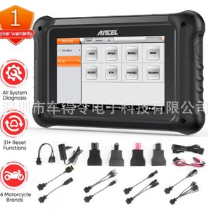 ANCEL MT700 MT500 Motorcycle Full-System Diagnostic Tool: Code Reading, Code Erasing, Data Stream Reading