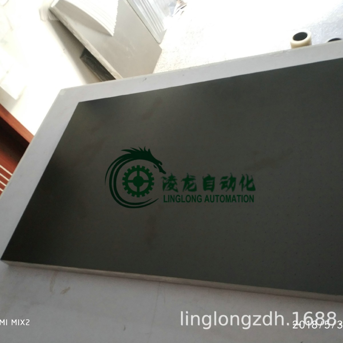 ����ƽ̨  ��ӡ��ӡˢ������ƽ̨  �������̨