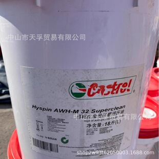 C.astrol��.����Hyspin AWH-M68 46 32 15 100 150��ĥҺ���͌���