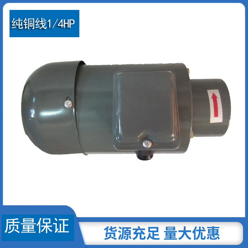 CNC��������ϻ���1/4HP�綯��������������󻬱õ�� ��ͭ��
