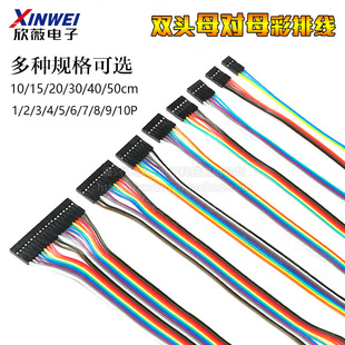 10/15/20/30/40/50CM�Ű2p3p4p5p6p7p8p9p10p�p�^ĸ��ĸ���ž�