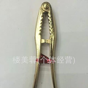 Amazon's Popular Ar-001 Copper Spray Gold Walnut Pliers, Hazelnut Pliers, Walnut Clips