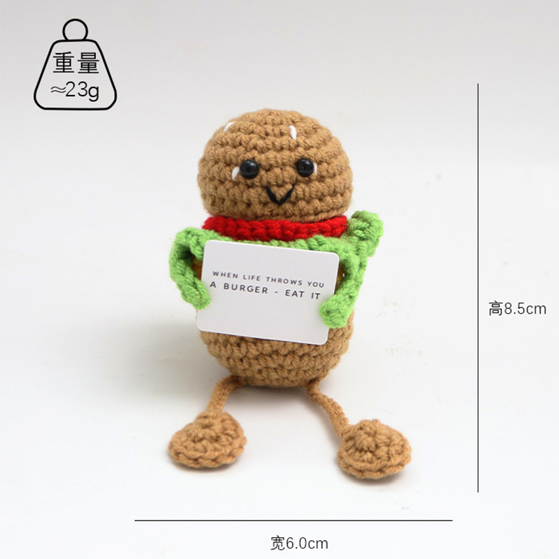 함부르크 롱다리 W 카드