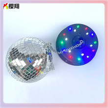 ?�羳Disco�����R��������Ɍ��b�LED���R�_���D�����RƬ���D��