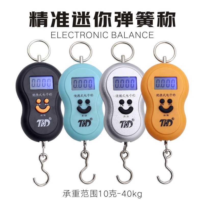 厂家直销便携式电子秤葫芦形手提秤迷你行李秤快递秤40kg电子称
