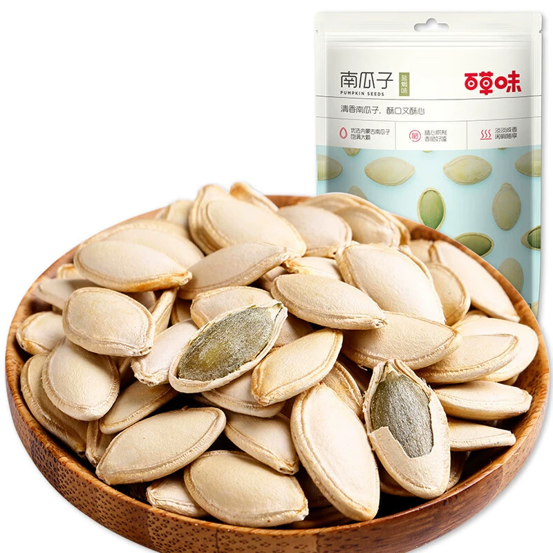 Тыквенные семечки со вкусом травы 100 г очищенных вручную тыквенных семечек с тонкой кожурой и оболочкой, готовые к употреблению