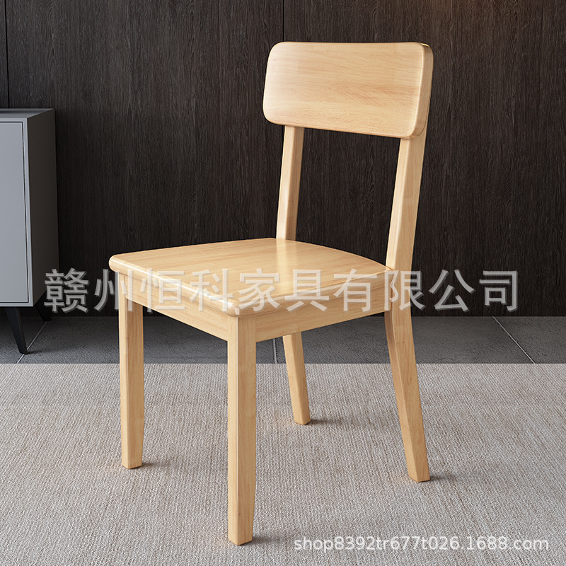풀 러버 우드 체어 다이닝 체어 심플 모던 라이트 럭셔리 노르딕 우드 체어 소프트 백 등받이 의자 다이닝 테이블 의자 스툴
