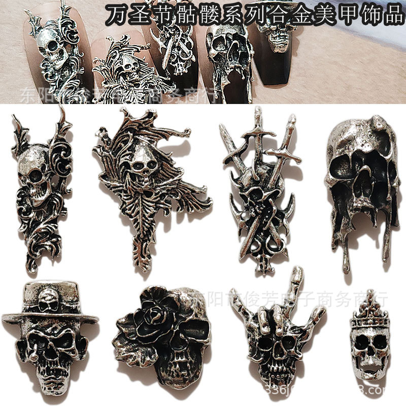 Cross-Border Halloween Alloy Nail Art Accessories Retro Dark Cross Skull Punk Style Nail Decoration Wholesale
