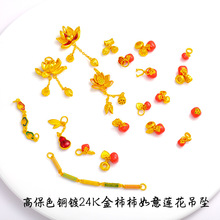 �ò���ɫԽ��ɳ��diy����m��ɏ����������ɻ����J��������ִ�
