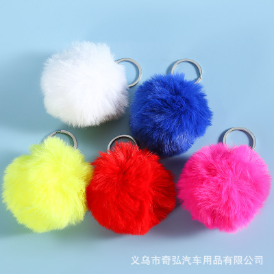 8CM仿獭兔毛球钥匙扣 人造皮草短毛箱包挂件女士毛球挂饰配件跨境