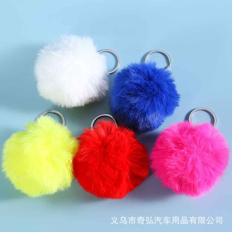 8CM仿獭兔毛球钥匙扣 人造皮草短毛箱包挂件女士毛球挂饰配件跨境