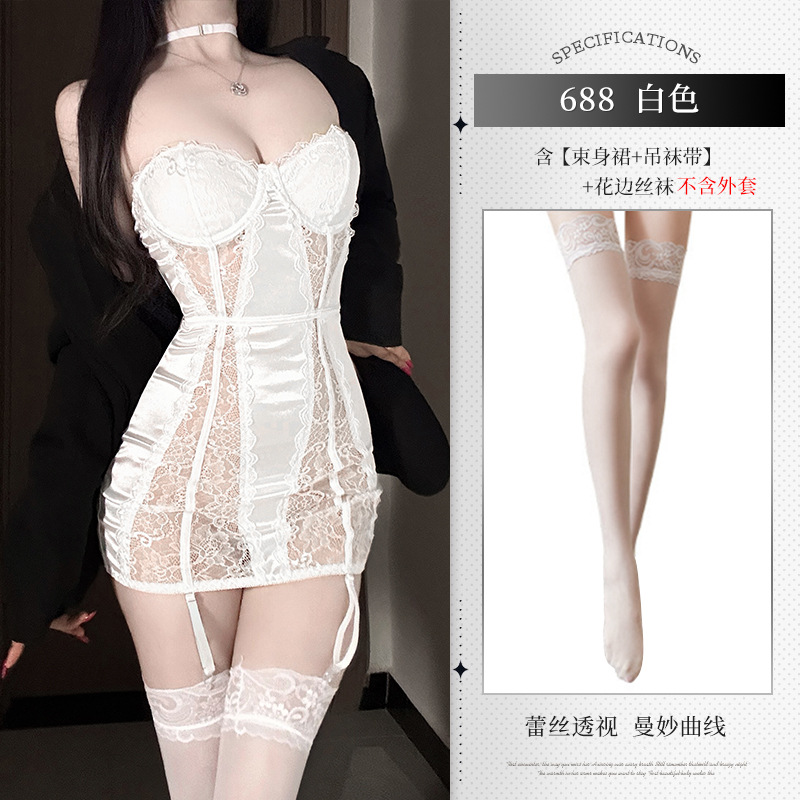 White (vest+garters*4)+W3 white