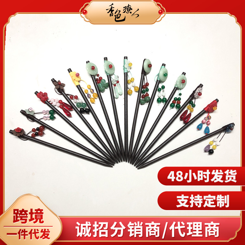 design Hanfu