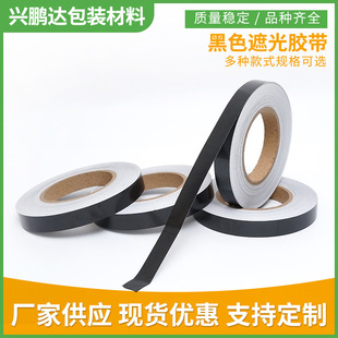 ��ɫ�ڹ��z�� �͸ߜ؆���������汳��Դ������zƬ�z���S�ҹ���
