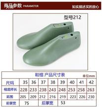 Ь�Ůƽ�׈A�^ЬģЬ���DIYģ�߶���ƤЬ��Ь��^����17633��Ь