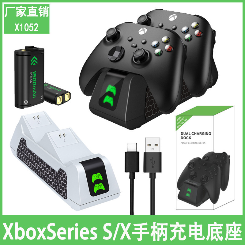 Xss/Xsx Dual-Handle Charging Dock Charger X-One Handle Charging Stand + Battery Back Cover