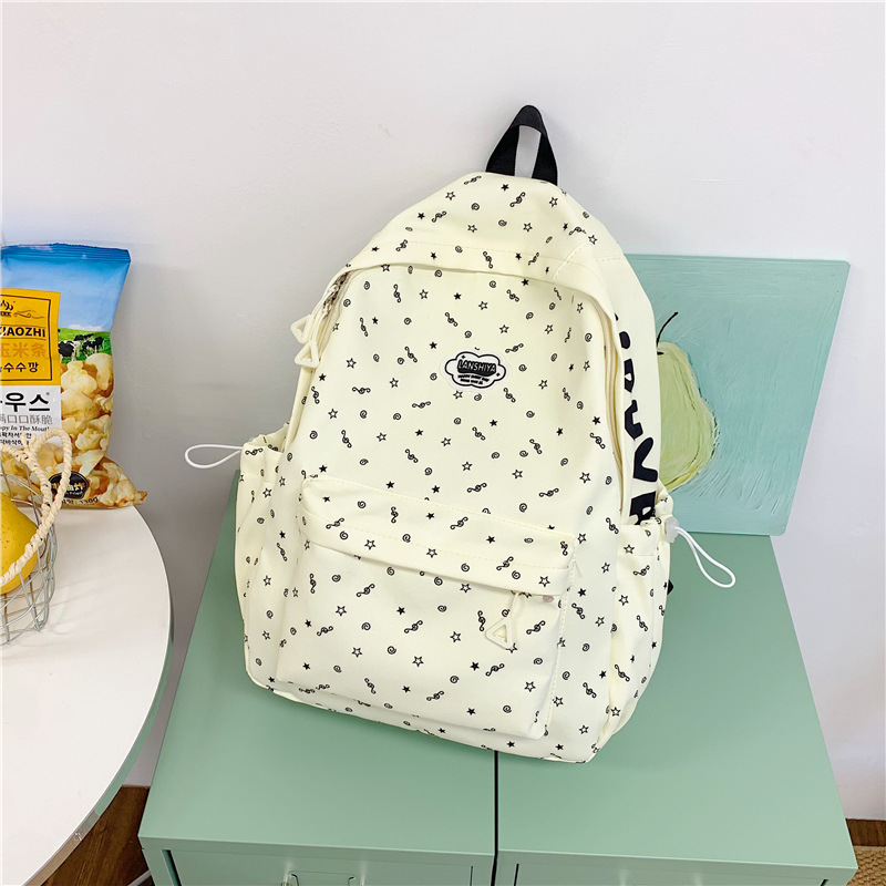 Mochila Escolar a Lunares para Estudiantes de Nylon para Escuela image 7