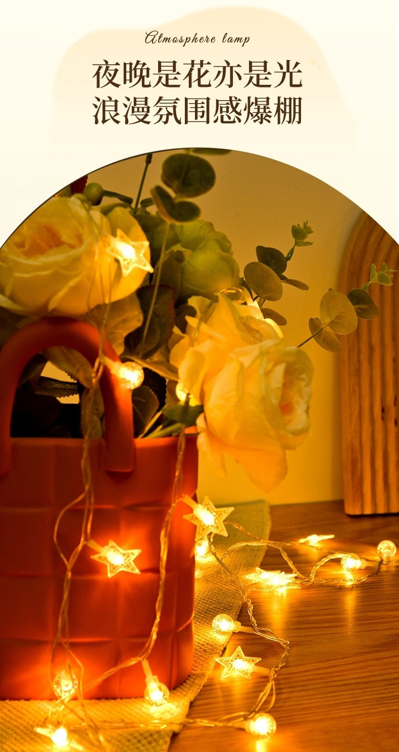 31e5036d-aa90-4482-97c9-08496cc1234f.jpe