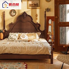 中古实木床1.5美式1.8家用简约双人床主卧婚床法式复古实木安娜床