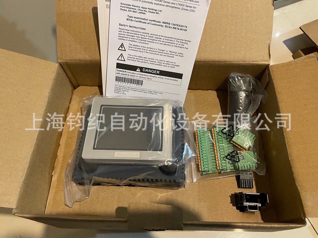 普洛菲斯触摸屏PFXLM4201TADAC、PFXLM4301TADDC、PFXLM4301TADAK
