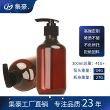 300��500ml��ɫ�ܹ�PET��װƿ28mm����ͨ�ñ�ͷ7�����OEM/ODM