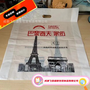 ���ƼӺ��̈��Ҽ���Ʒ�걧�����ϰ��b�������ָ�ڿכ_��ƽ�ڴ�