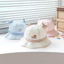 嬰兒帽子 漁夫帽春夏薄款可愛超萌女寶夏季透氣遮陽防曬 盆帽洋氣