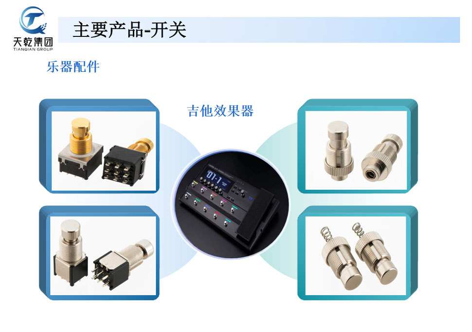 微信图片_20240523165228