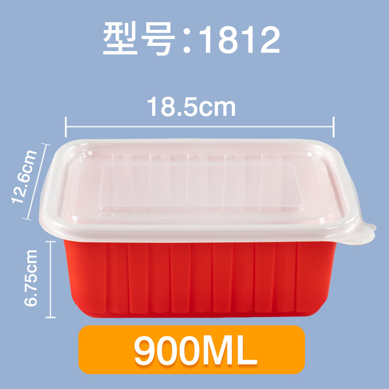 红白一次性餐盒圆形外卖打包盒汤粉面麻辣烫快餐饭盒汤碗商用带盖|undefined